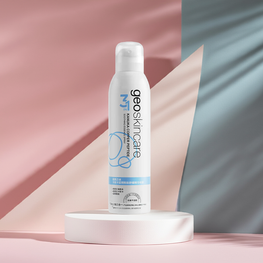 Kanuka Copper Peptide Sootihing Essence Spary 200ml